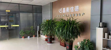 精密鋼管企業(yè)介紹